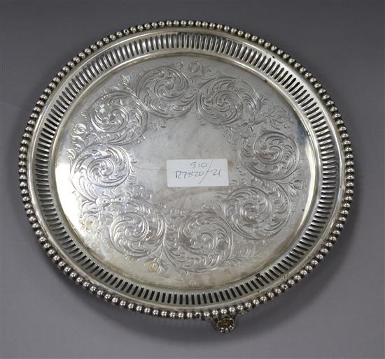Victorian silver salver with pierced border, Roberts & Slater, Sheffield, 1875, 18 oz.